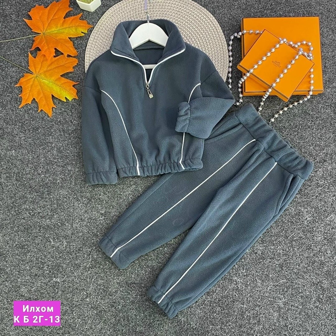 флисовые костюмы,детский флисовый костюм,костюм бежевый,костюм детский теплый,одежда для малыша