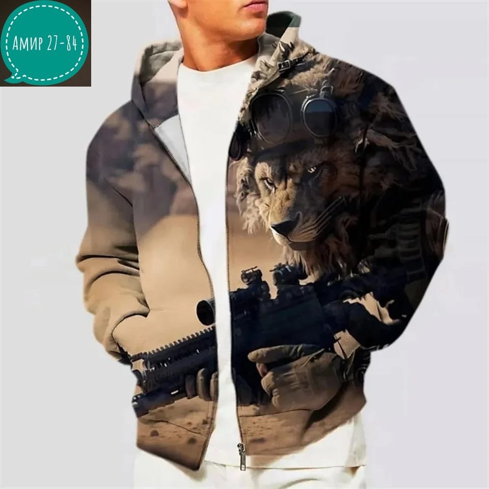 толстовки кофта,модная толстовка,толстовка,толстовка женская