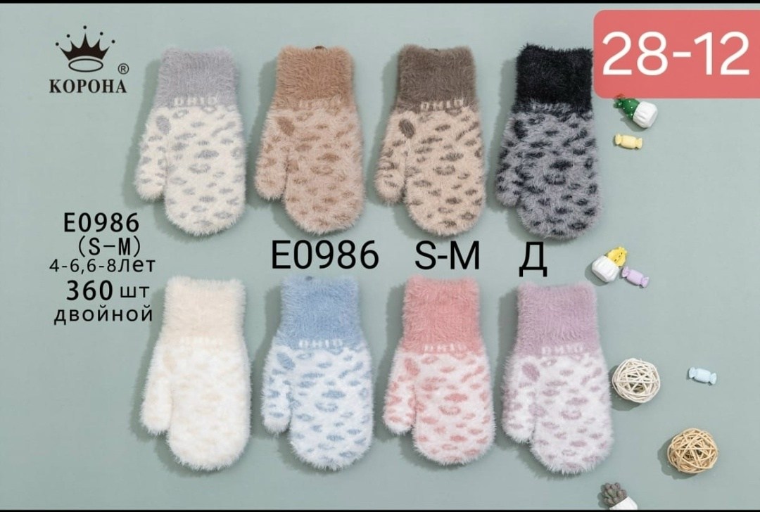 варежки детские,варежки двойные,перчатки и варежки,варежки для детей,варежки детские henu