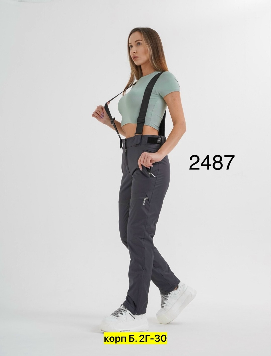 горнолыжные брюки женские running river 3127,горнолыжные брюки,женские горнолыжные брюки,брюки горнолыжные mtforce женские,горнолыжные штаны