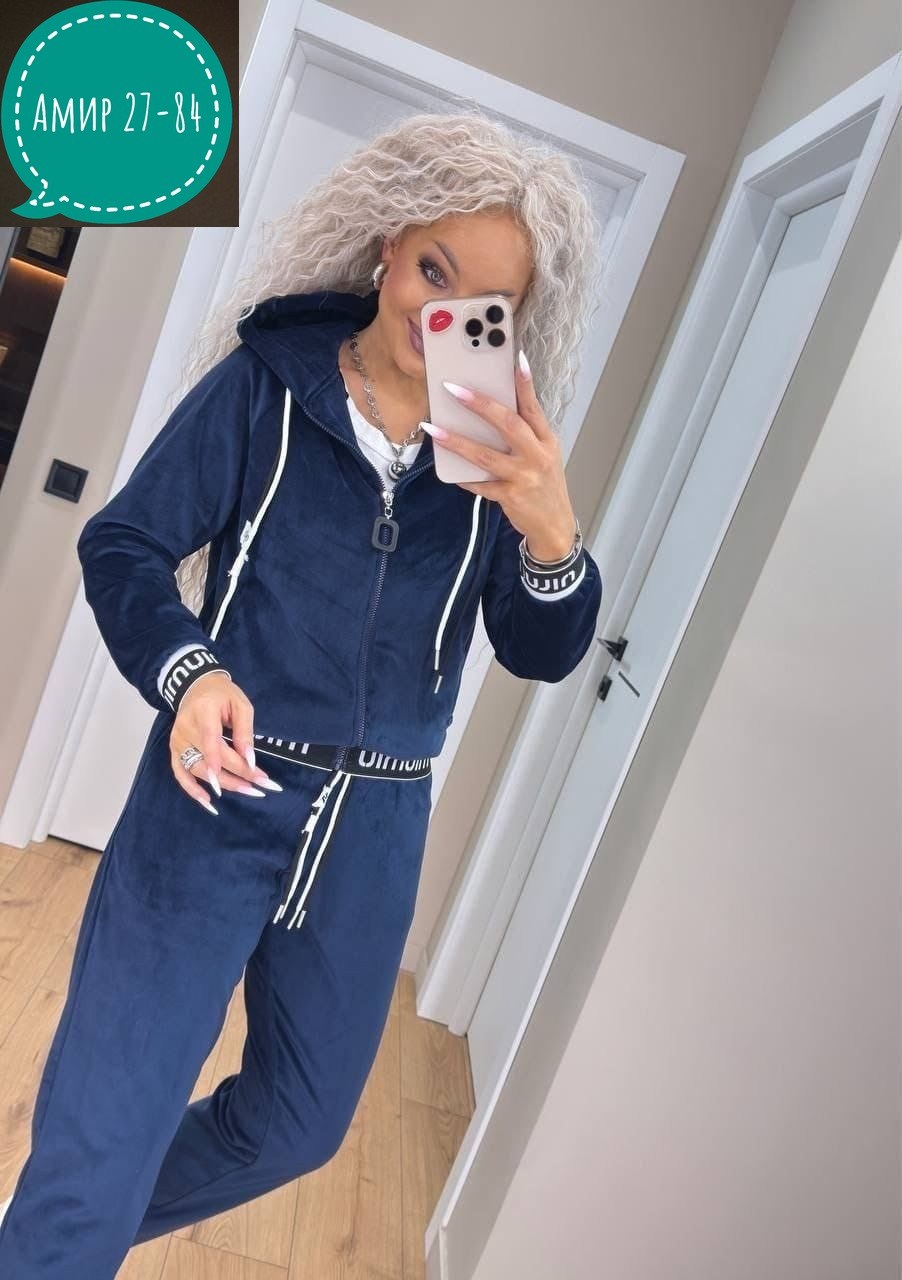 спортивные костюмы женские,велюровый спортивный костюм женски,женский велюровый костюм,костюмы спортивные велюровые,костюм велюровый