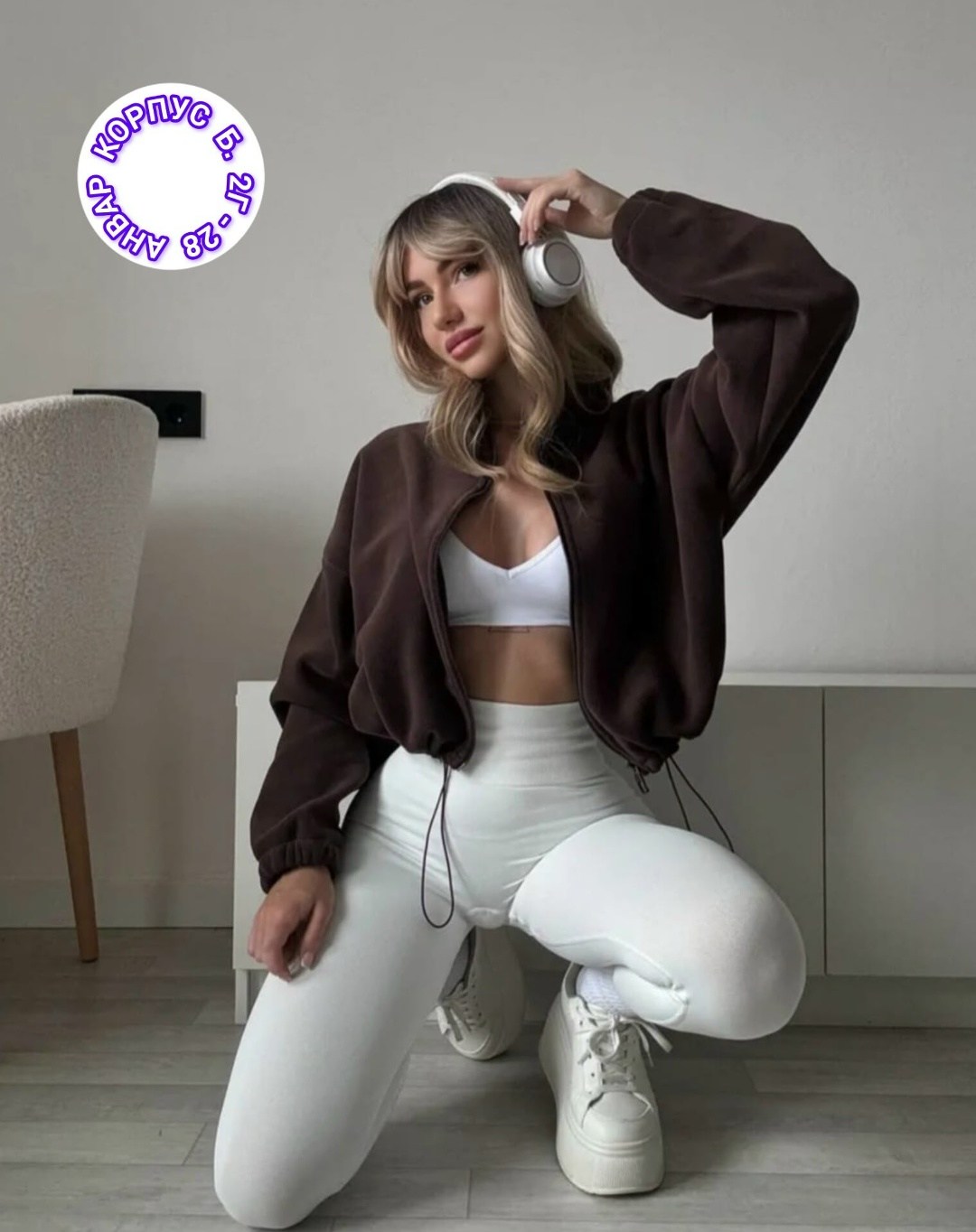 толстовки женская,толстовка флисовая,свитшот женская,кофта женская,толстовка