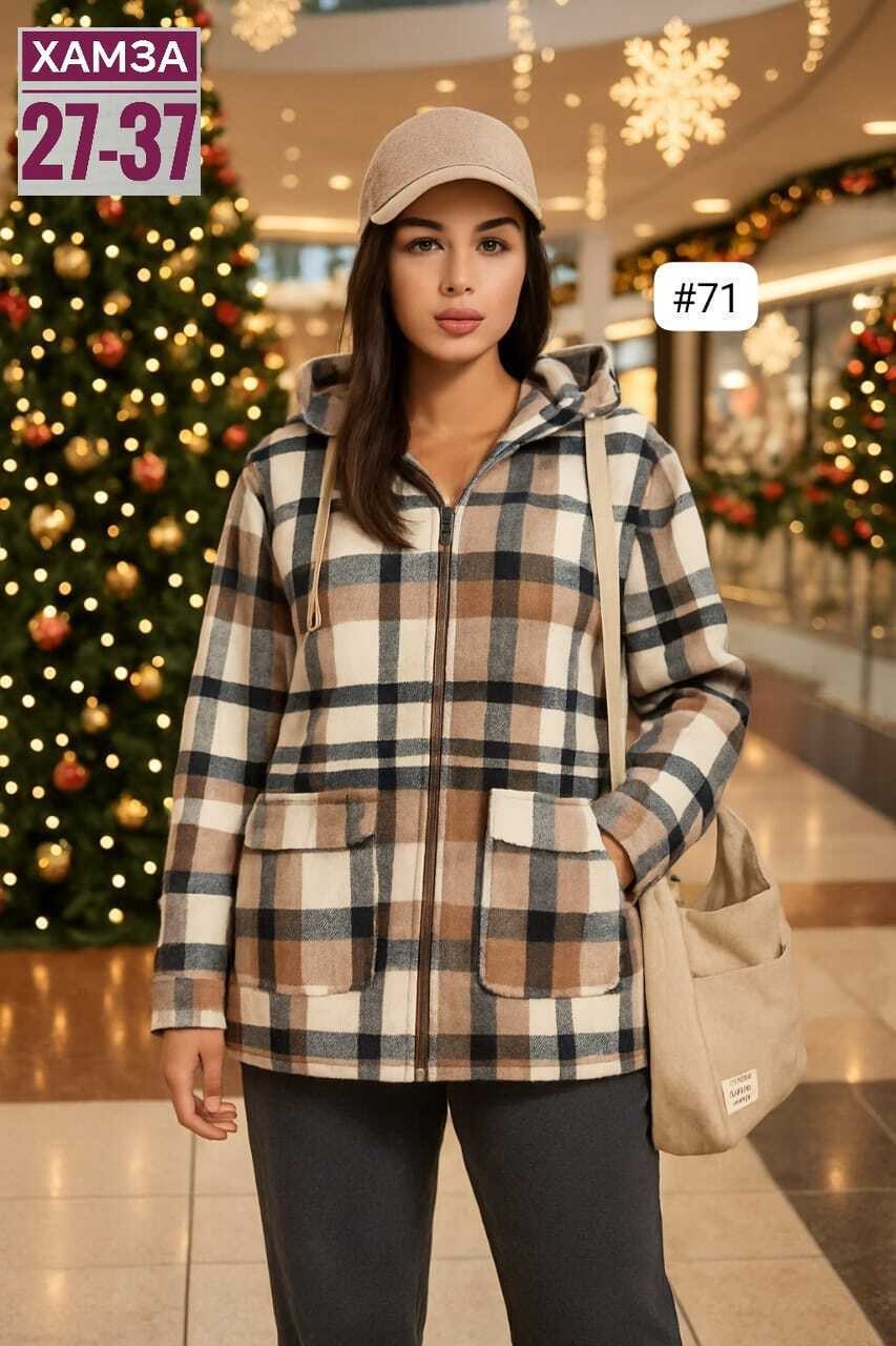 теплая кофта,рубашка теплая,куртка женская,женская кофта,рубашка женская