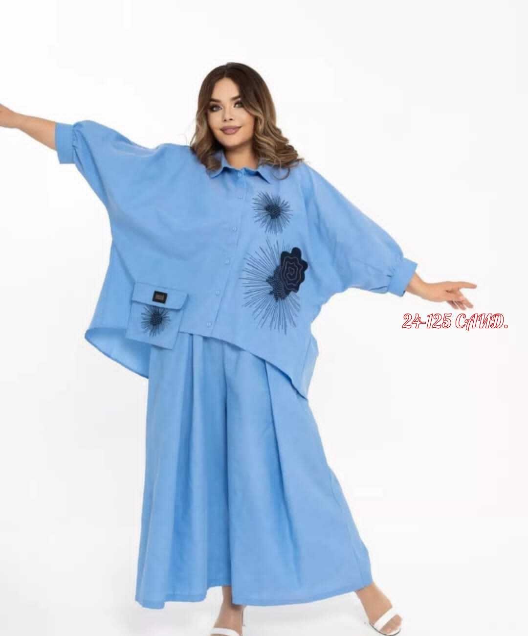 женские костюмы больших размеров,костюмы женские,женский костюм двойка,костюм с брюками,женские брючные комплекты