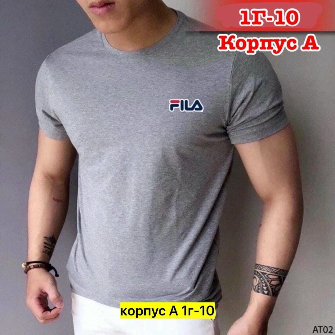 футболки мужские,футболки для мужчин,футболка мужская серая,футболки базовая,футболка