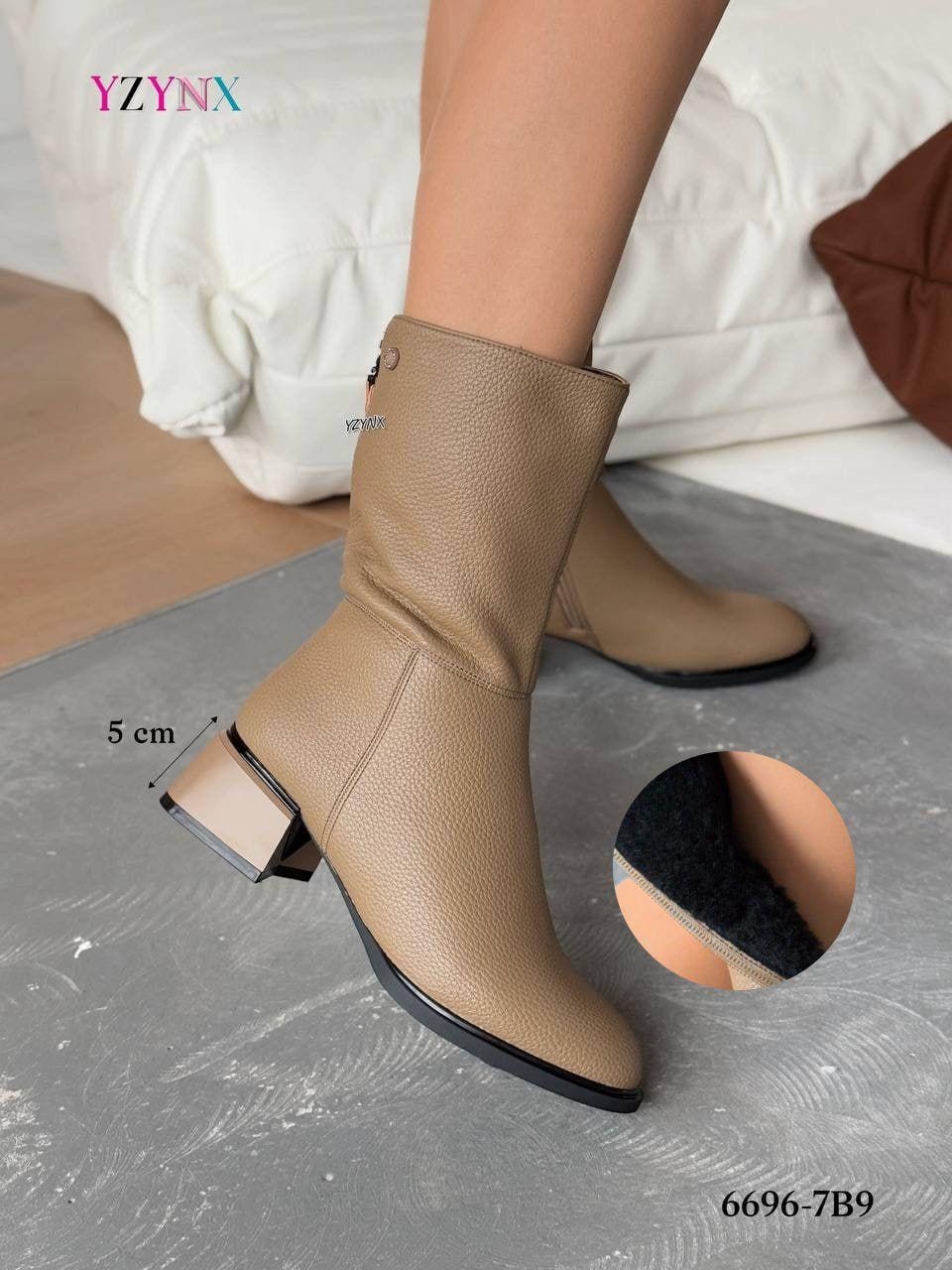 ,ботильоны женские,модные ботильоны,женские полусапожки,женская