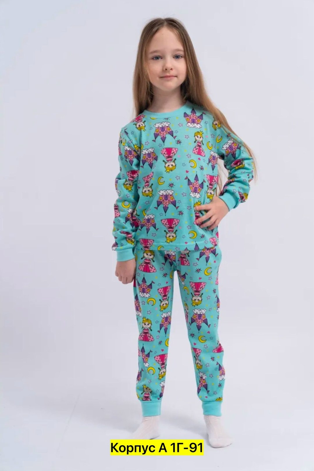 пижамы детские,пижамы для девочек,пижамы для мальчика,детская пижама,пижаме