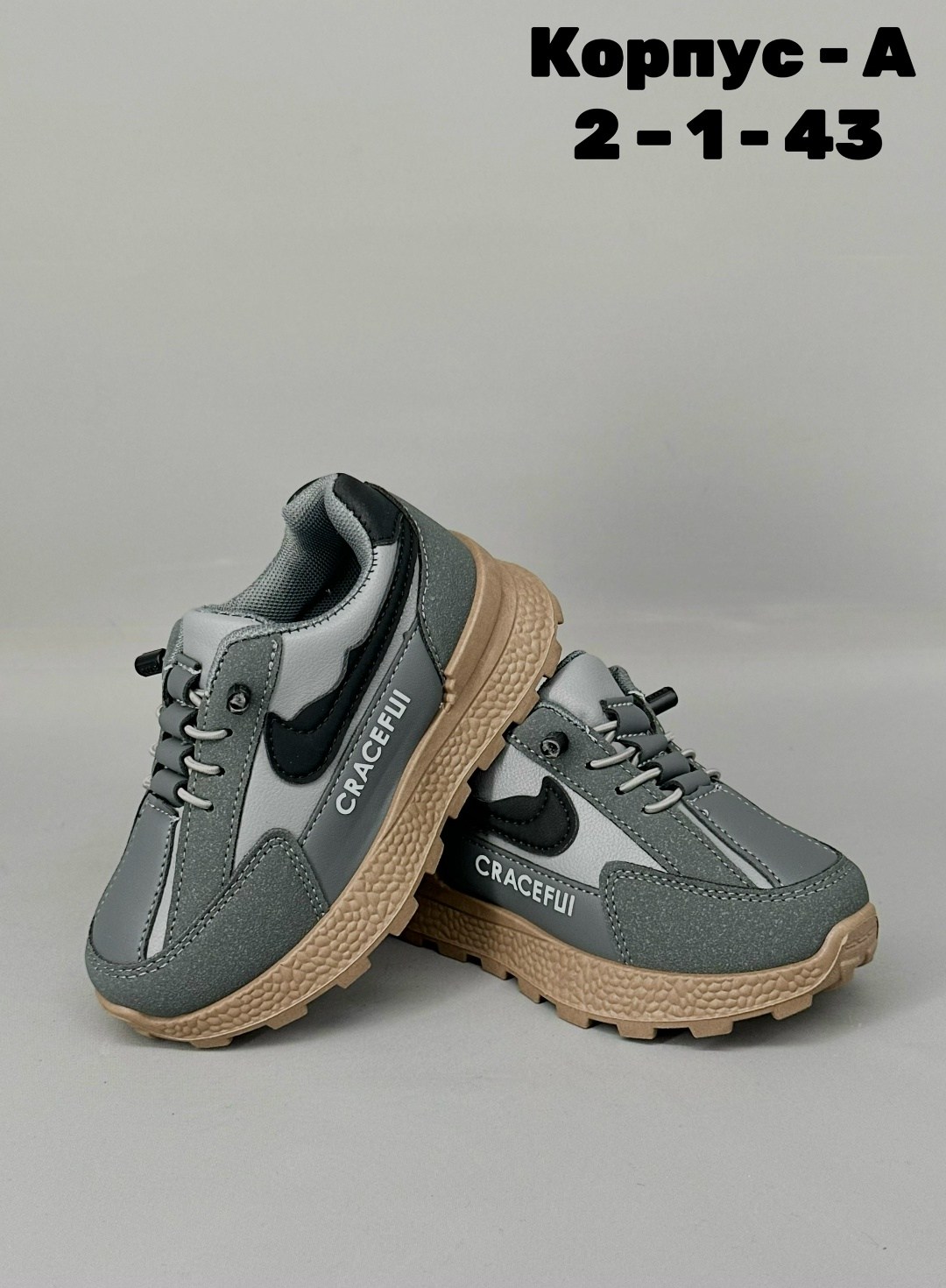 ,кроссовки женскиe,спортивная ,повседневные кроссовки,кроссовки закрытые