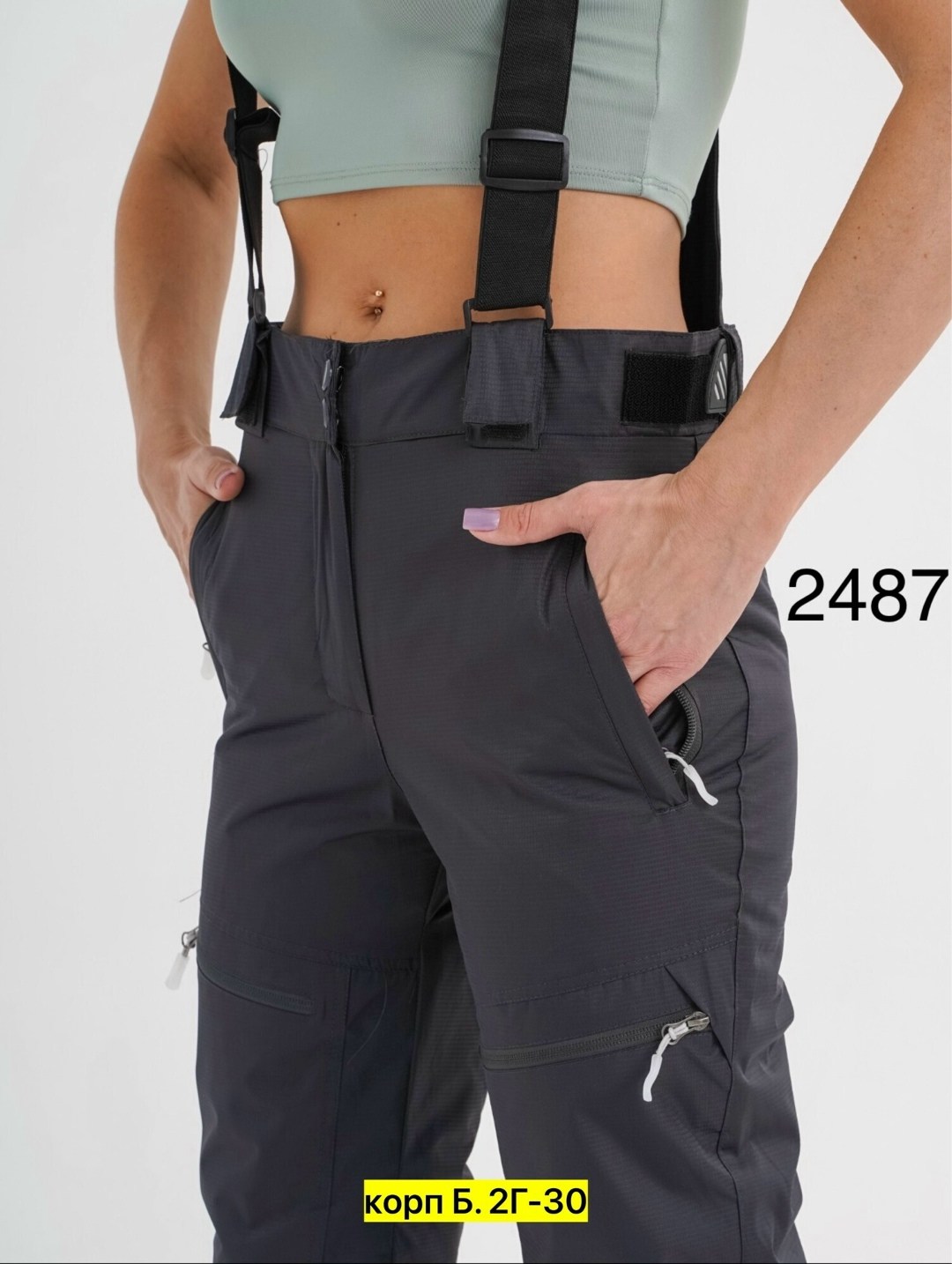 горнолыжные брюки женские running river 3127,горнолыжные брюки,женские горнолыжные брюки,брюки горнолыжные mtforce женские,горнолыжные штаны