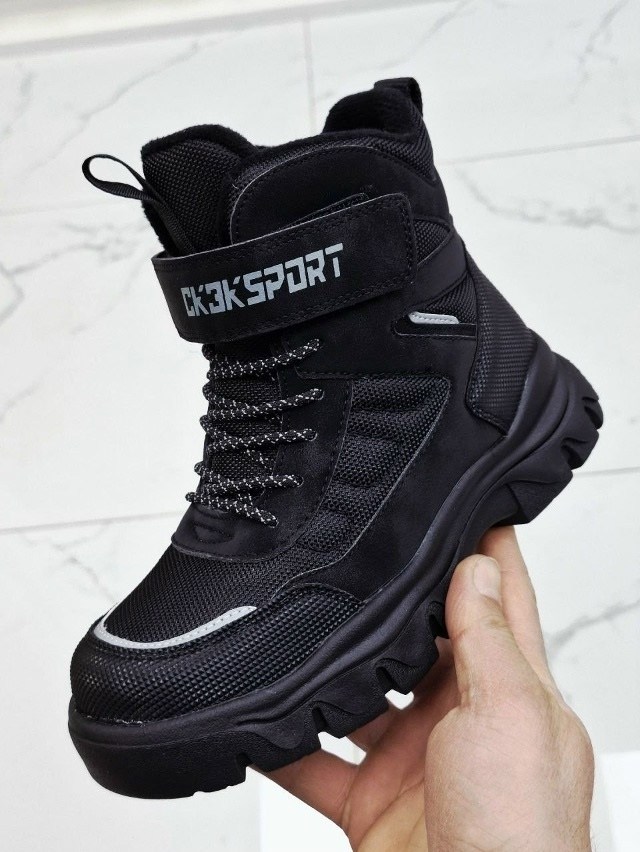 ,ботинки детские зимние,зимняя ,зимние ботинки,зимние ботинки для мальчика