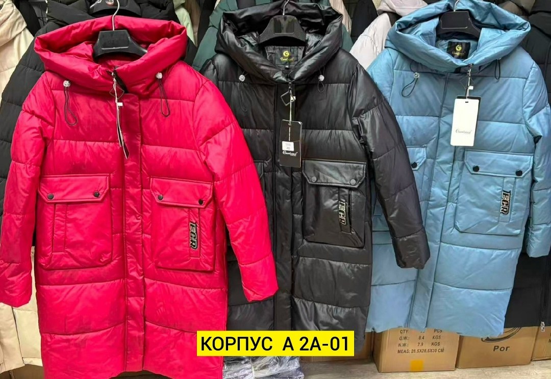 женская зимняя куртка,куртка женская,удлиненная куртка,зимние куртки пуховики для мужчин лехмер новая коллекция,удлиненный пуховик