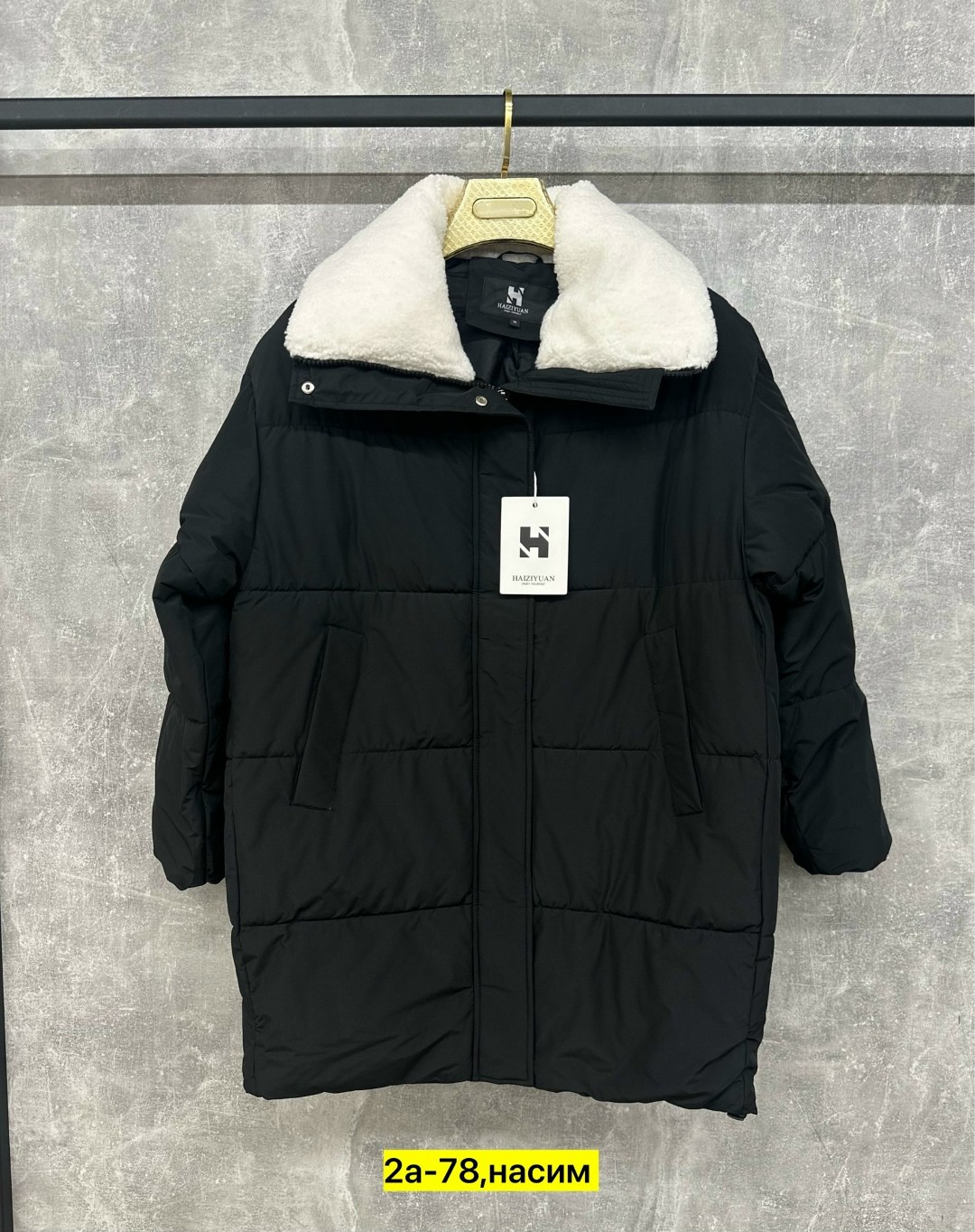 женская зимняя куртка,демисезонная куртка,женская куртка,куртка зимняя,куртка зимняя женская зимняя куртка