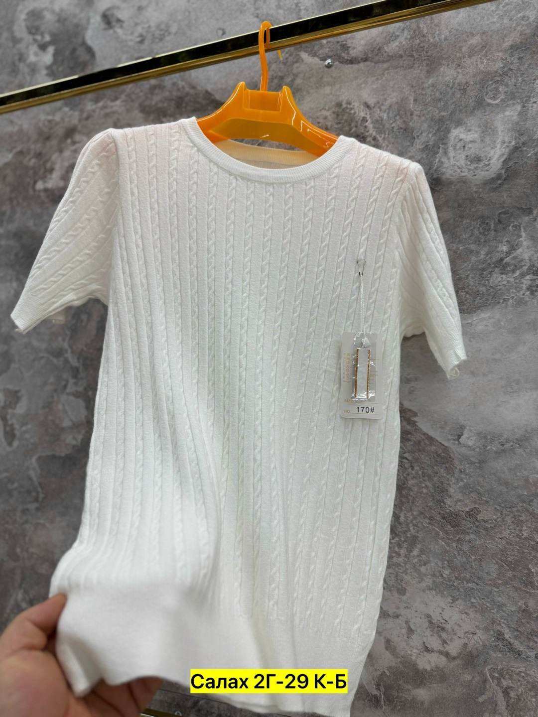 кофта женская,трикотажная футболка,вязаная футболка,трикотажный свитер,футболки женская