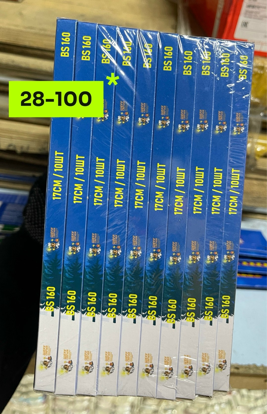 учебник,книги и журналы,пособие,о книгах