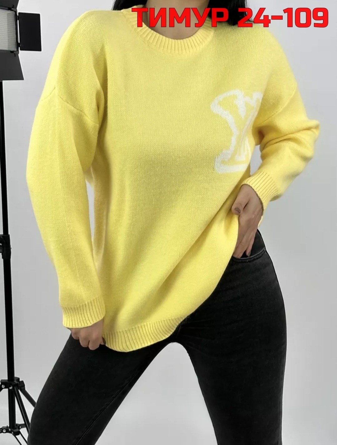 кофта женская,свитера женские,кофта свитер женский,свитшот женская,джемпер теплый