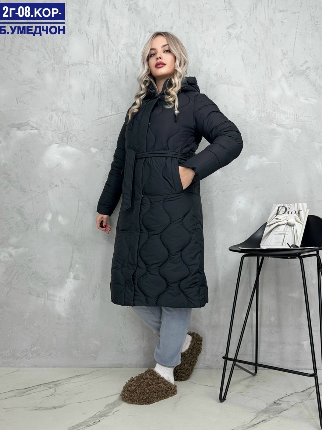 удлиненный пуховик,демисезонная куртка,пальто демисезонная,демисезонный пуховик,куртка женская демисезонная