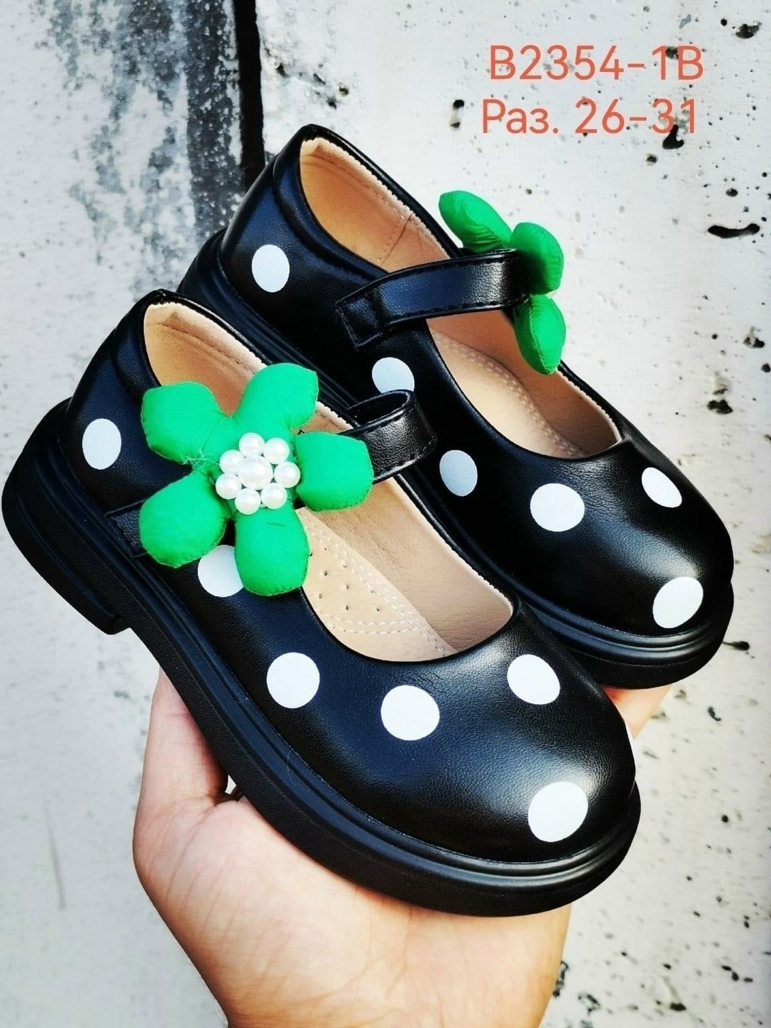,туфли для девочек школьные,туфли школьные,детская  для девочек,туфли для девочек