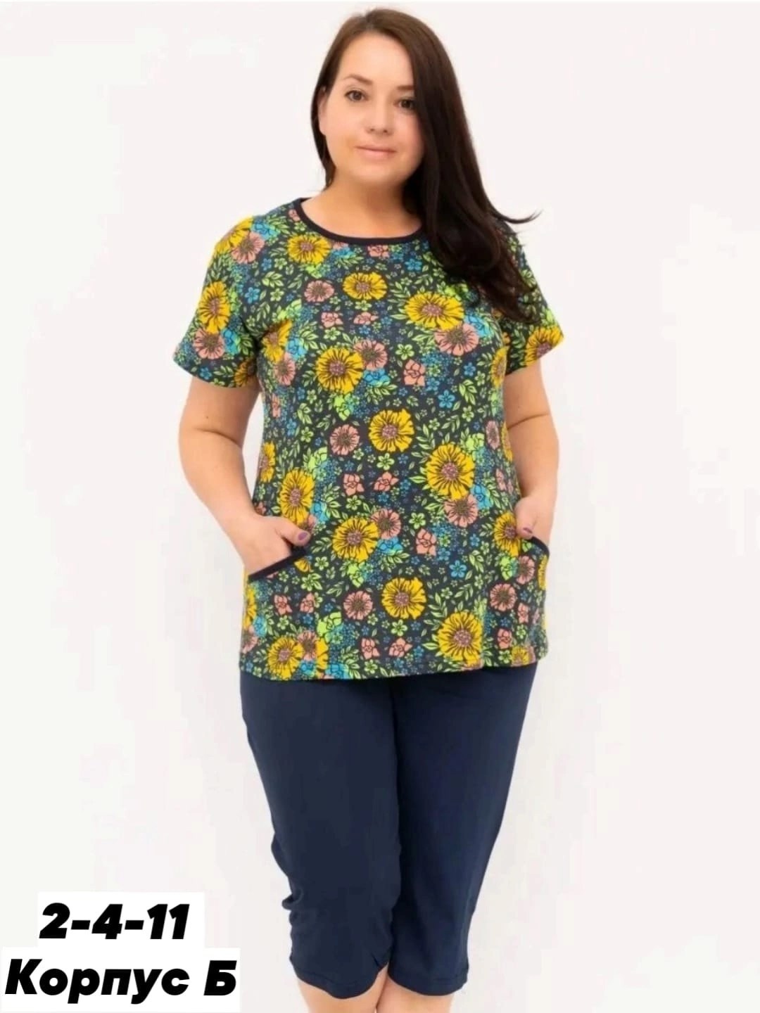 чебоксарский трикотаж туники,домашняя пижама больших размеров,трикотажная пижама больших размеров,костюм домашние,пижамы большие размеры