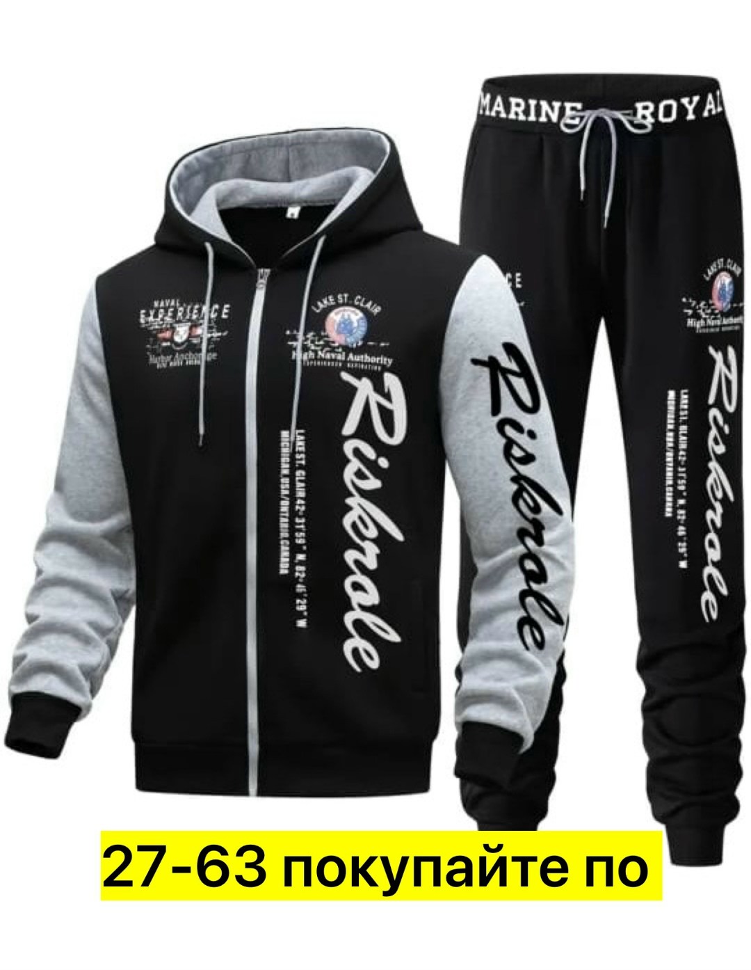 мужские спортивные костюмы,мужской повседневный спортивный костюм,спортивный костюм мужской спортивный костюм,спортивные костюм,мужской спортивный костюм zogaa