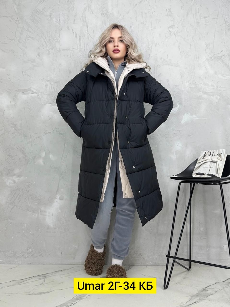 куртка женская зимняя,куртка женская,куртка демисезонная,куртка зимняя удлиненная,куртка зимняя удлиненная женская