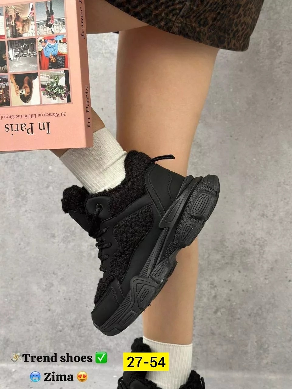 кроссовки женскиe,,зимние женские кроссовки,модные зимние кроссовки женские,теплые кроссовки