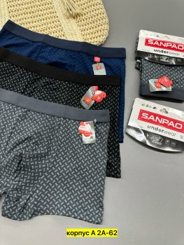 Нижнее белье