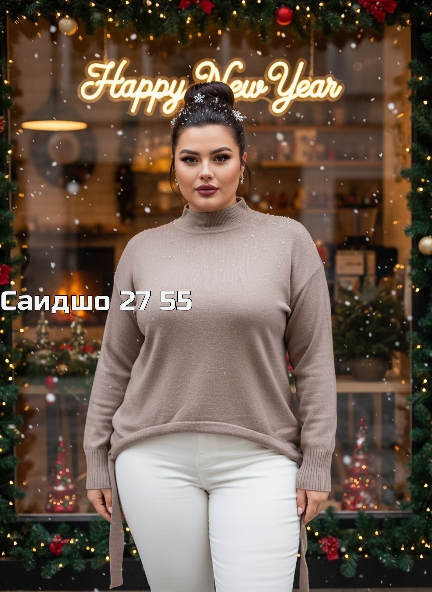 свитера женские,женская кофта,джемпер с кашемиром,большие кофты,стильный свитер