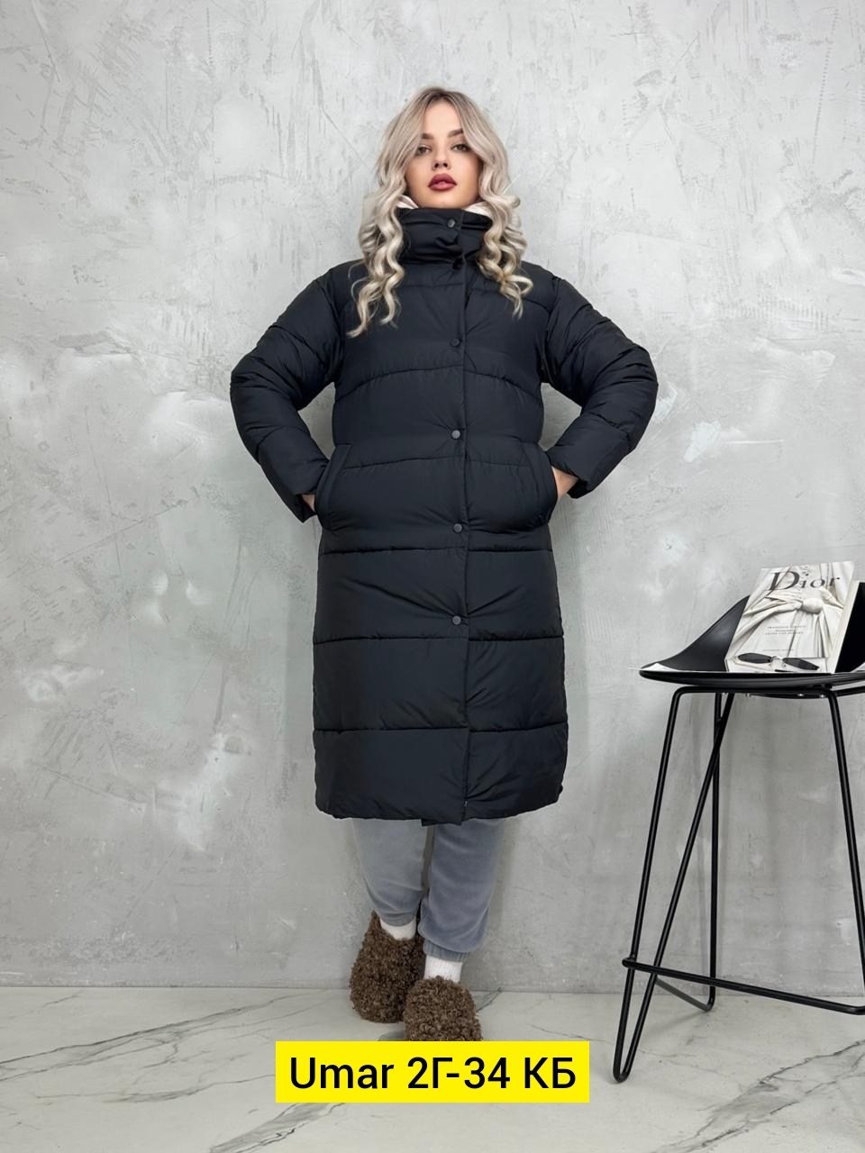 куртка женская зимняя,куртка женская,куртка демисезонная,куртка зимняя удлиненная,куртка зимняя удлиненная женская
