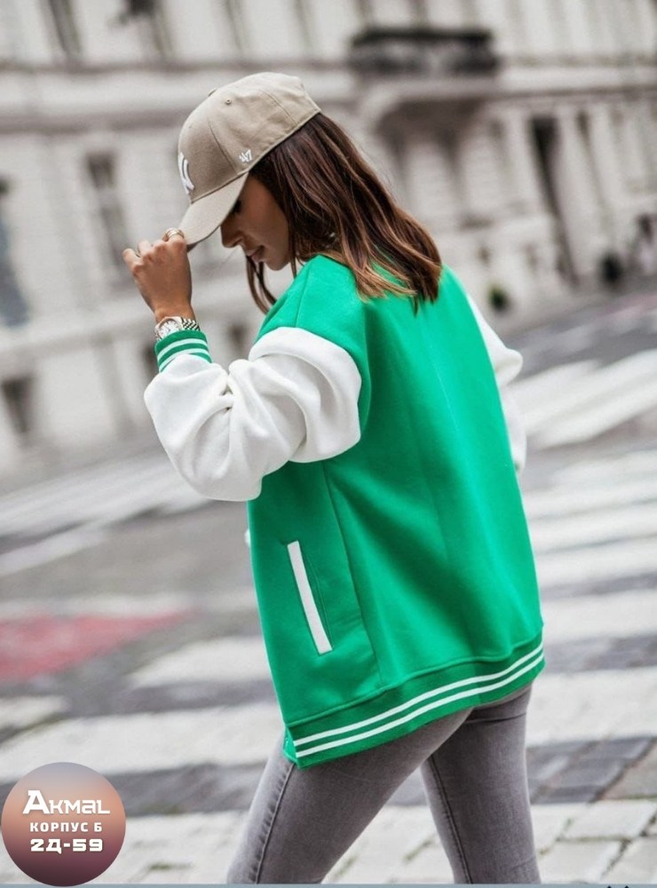 одежда для женщин,куртка бомбер,бомбер классический,куртка бомбер женская