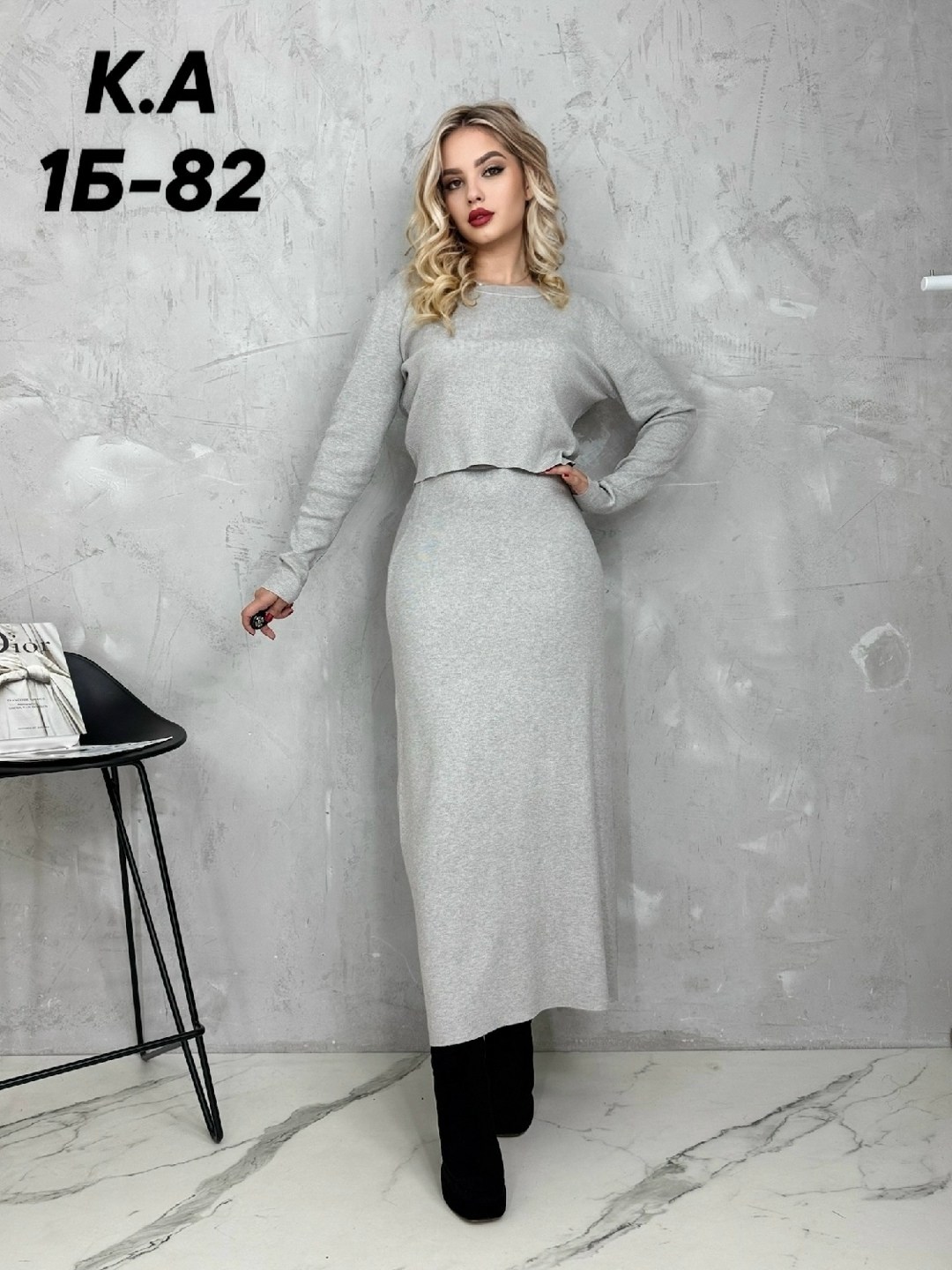 женские костюмы с юбкой,костюм кофта и юбка,трикотажные костюмы,костюм женский вязаный с юбкой,женские костюмы