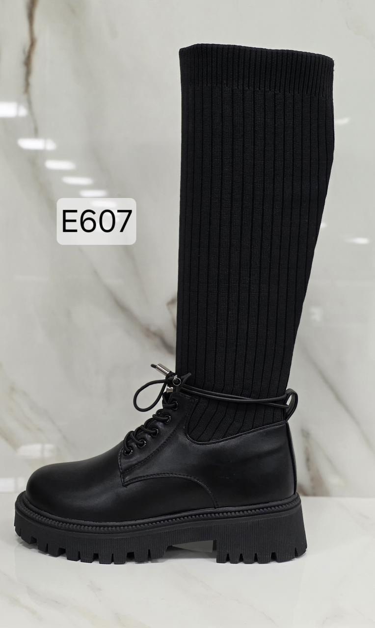 ,сапоги женские зимние,сапог женский,демисезонные сапоги,сапоги бежевые