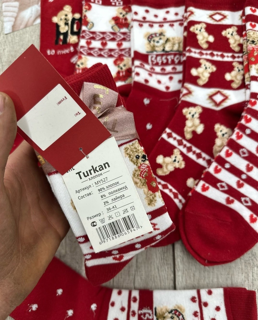 носки женские новогодние,новогодние носки набор,новогодние носки,носки женские,носки женские набор