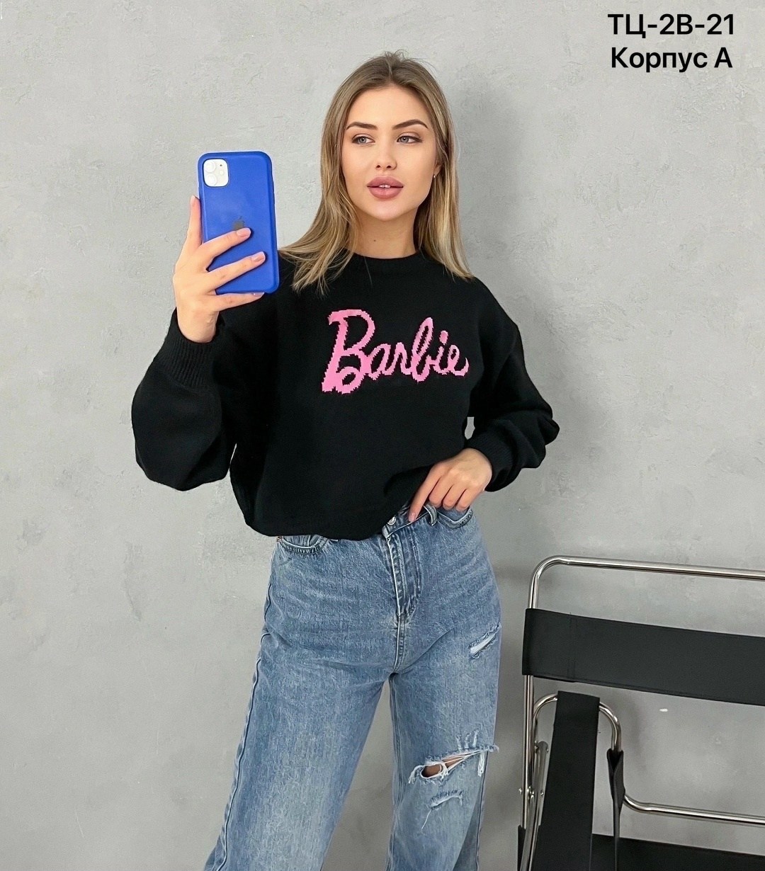 женская кофта,кардиган кофта,свитшот женская,кофта осенняя,повседневная кофта