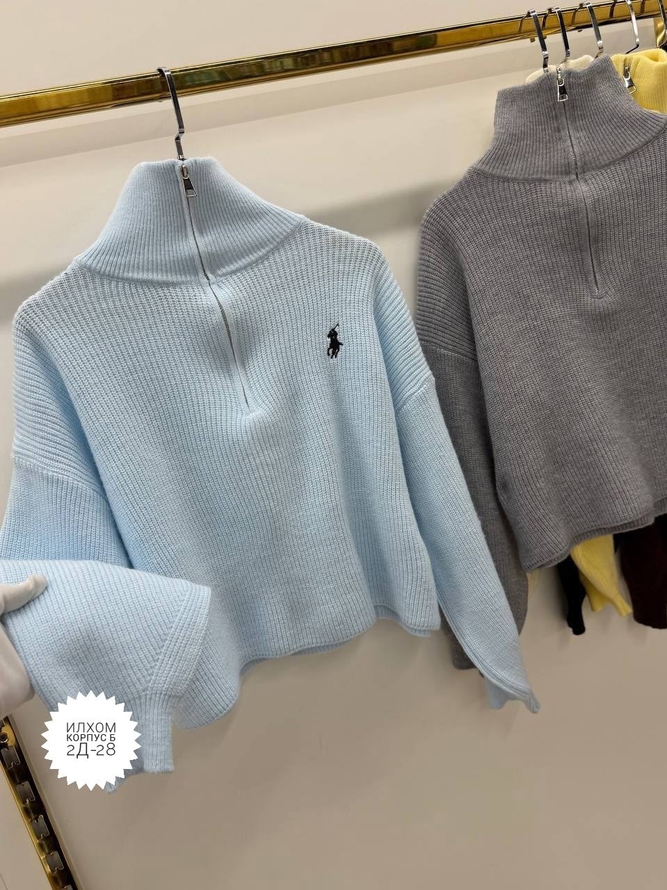 женская кофта,свитера женские,polo ralph lauren свитер,свитер поло женский,свитера