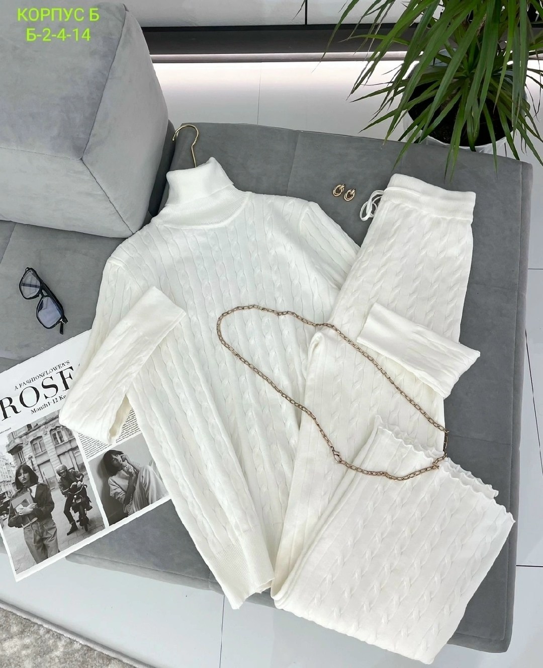 костюм с брюками и кофтой,женские костюмы,двойка костюм,костюм вязаной,костюм с брюками