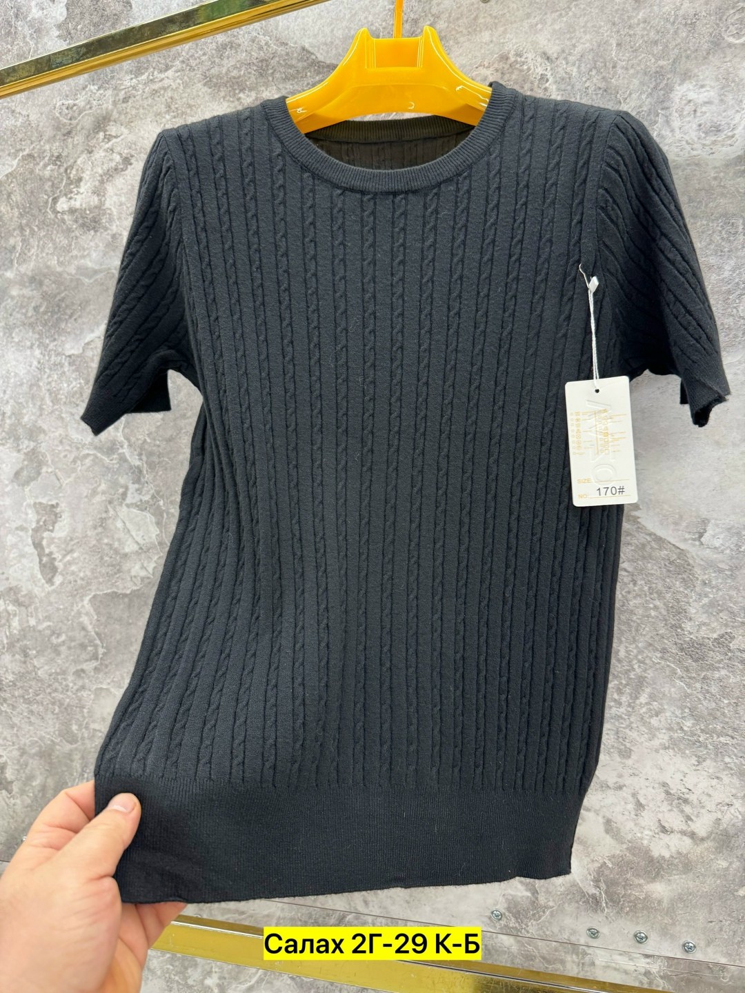 кофта женская,трикотажная футболка,вязаная футболка,трикотажный свитер,футболки женская