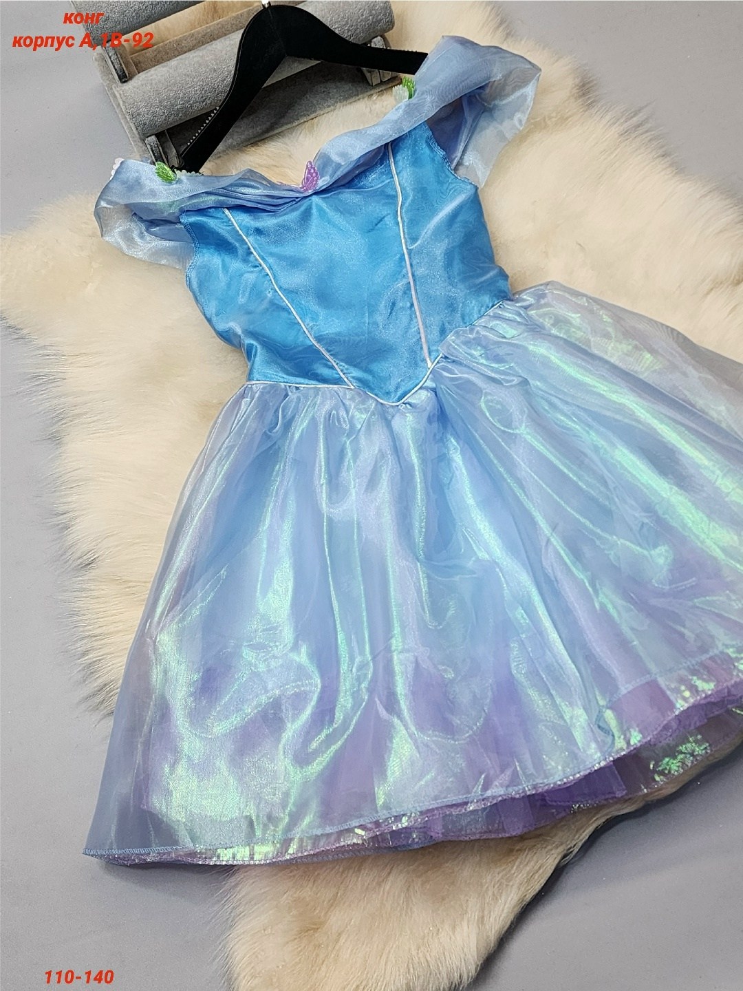 костюм золушки для девочки,платье золушки для девочки,платье золушки для девочки дисней,костюм принцесса золушка,принцесса костюм дисней золушка
