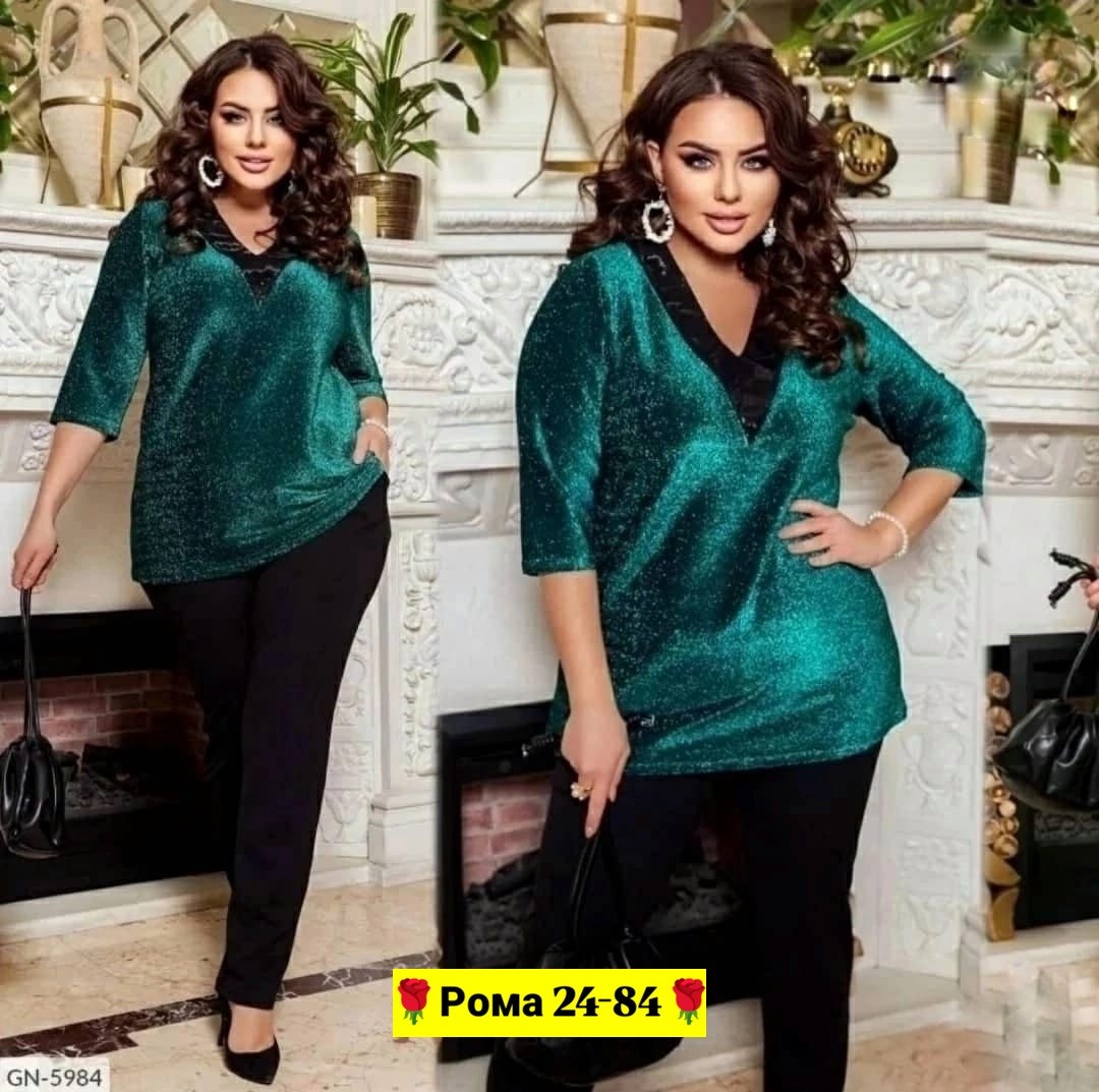 блузки из люрекса для полных женщин,блузки из люрексовой ткани для полных женщин,брюки и блузка из люрексовой ткани,блузка женская нарядная