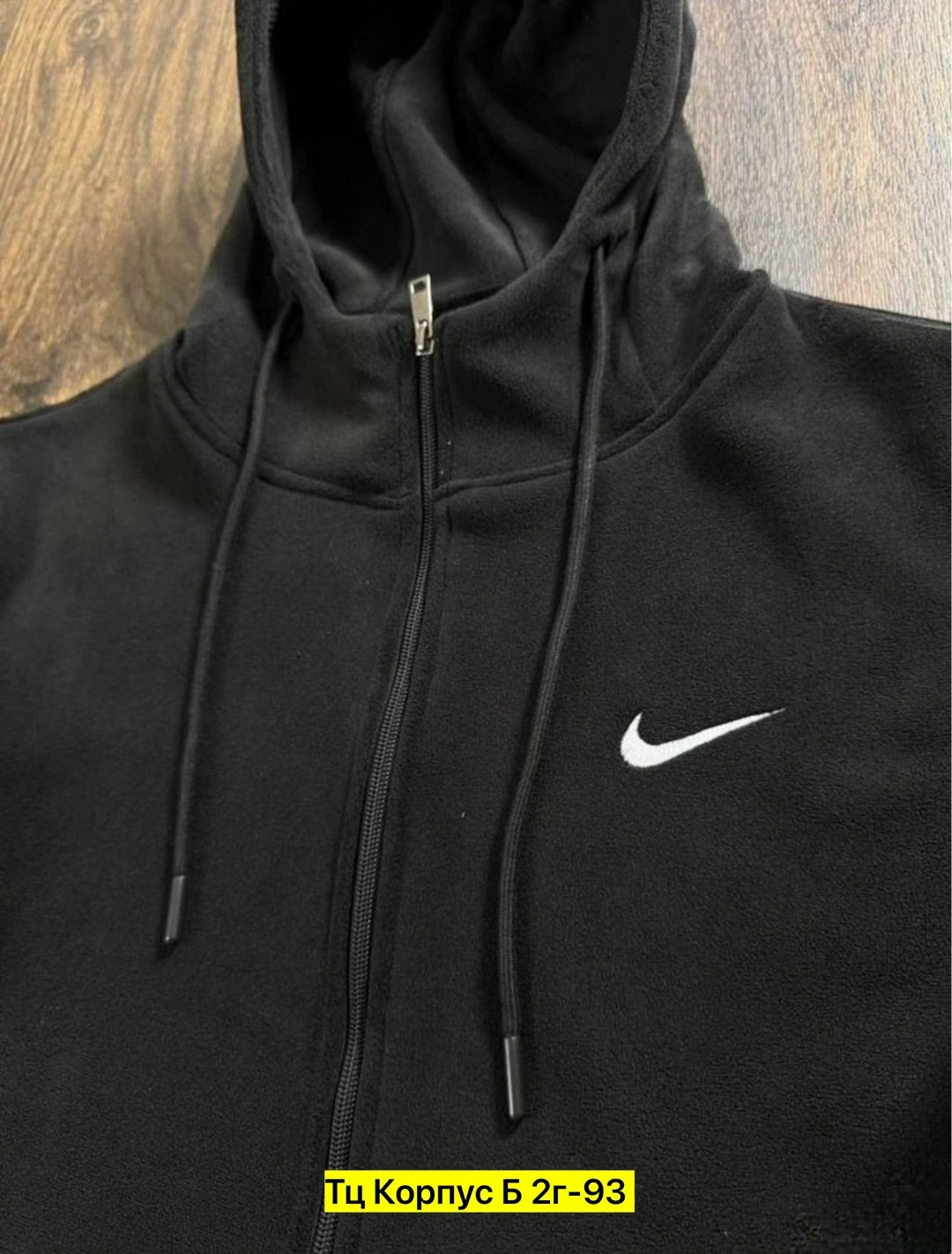 спортивный костюм nike на флисе,спортивные костюмы на флисе,костюм найк на флисе,костюм nike мужской,спортивный костюм мужской nike