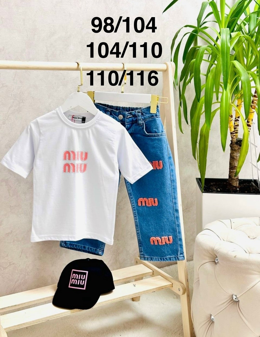 футболки для девочек,детская футболка,футболки комплект,костюмы подростковые,одежда комплект