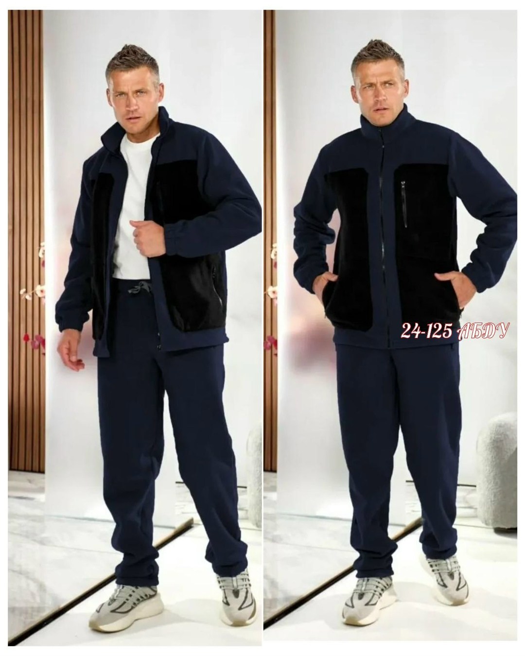 костюм флисовый «автоном,флисовые костюмы,костюм флисовый мужской,флисовый спортивный костюм,спортивные костюм