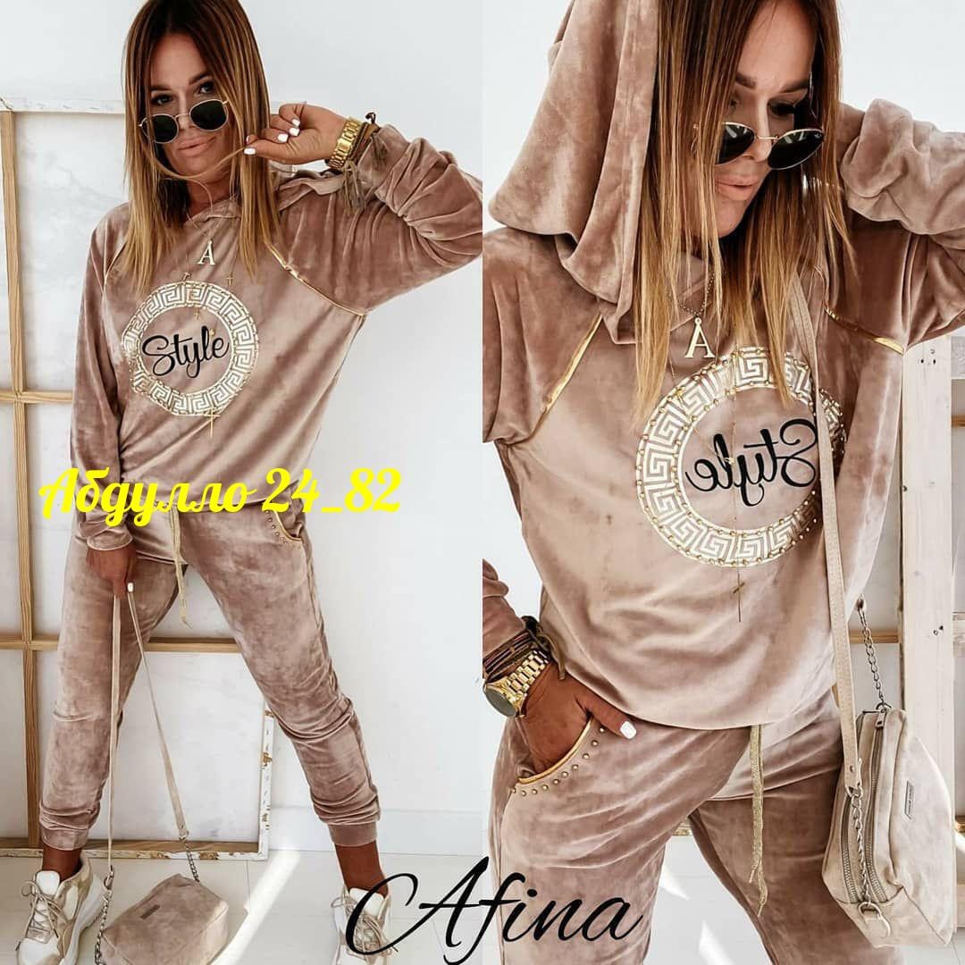 женский велюровый костюм,велюровые костюмы,костюмы спортивные велюровые,велюровый спортивный костюм женски,велюровый костюм женский спортивный