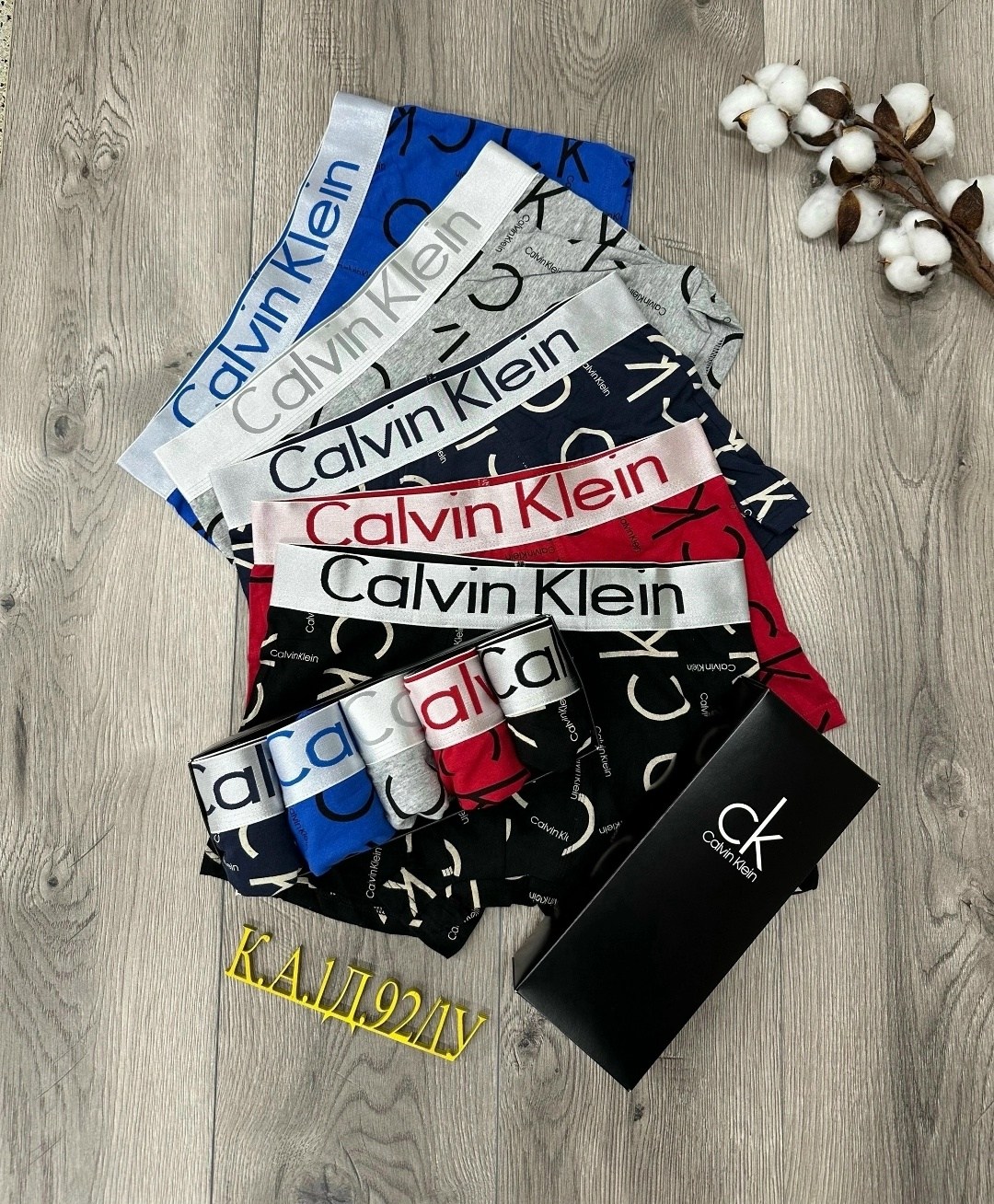 calvin klein мужские трусы,набор мужских трусов calvin klein,мужской набор трусов,трусы мужские calvin klein набор 5 штук,комплект трусов боксеры calvin klein