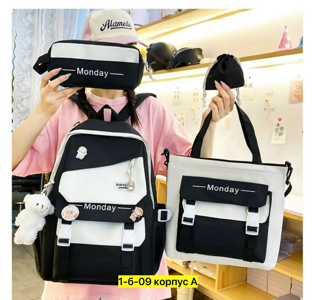 детские рюкзаки,рюкзаки школьные,рюкзак набор школьный,рюкзак,рюкзаки школьные для девочек