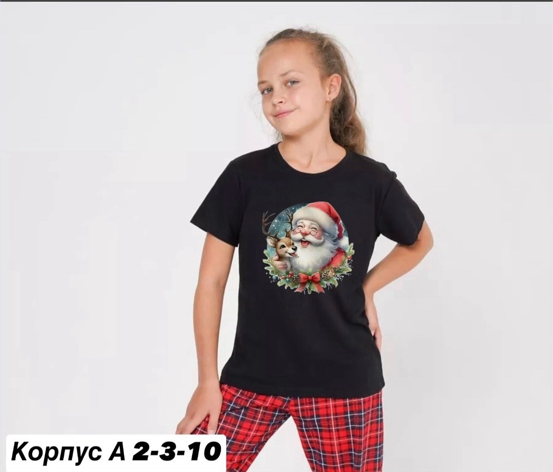 футболка новогодняя детская,футболки детские,футболки новогодние,детские новогодние футболки,новогодние пижамы