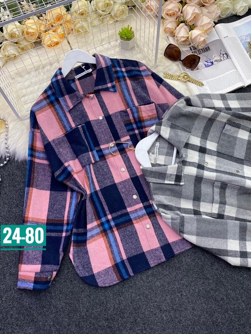 рубашка в клетку утепленная,рубашка в клетку женская,клетчатая рубашка женская оверсайз теплая,рубашка женская,рубашка оверсайз в клетку теплая