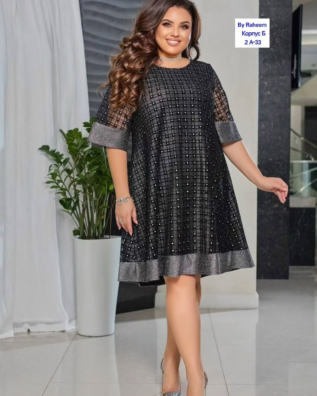 женское платье больших размеров,женские вечерние платья больших размеров,платье для полных,платье большие размеры,нарядное платье