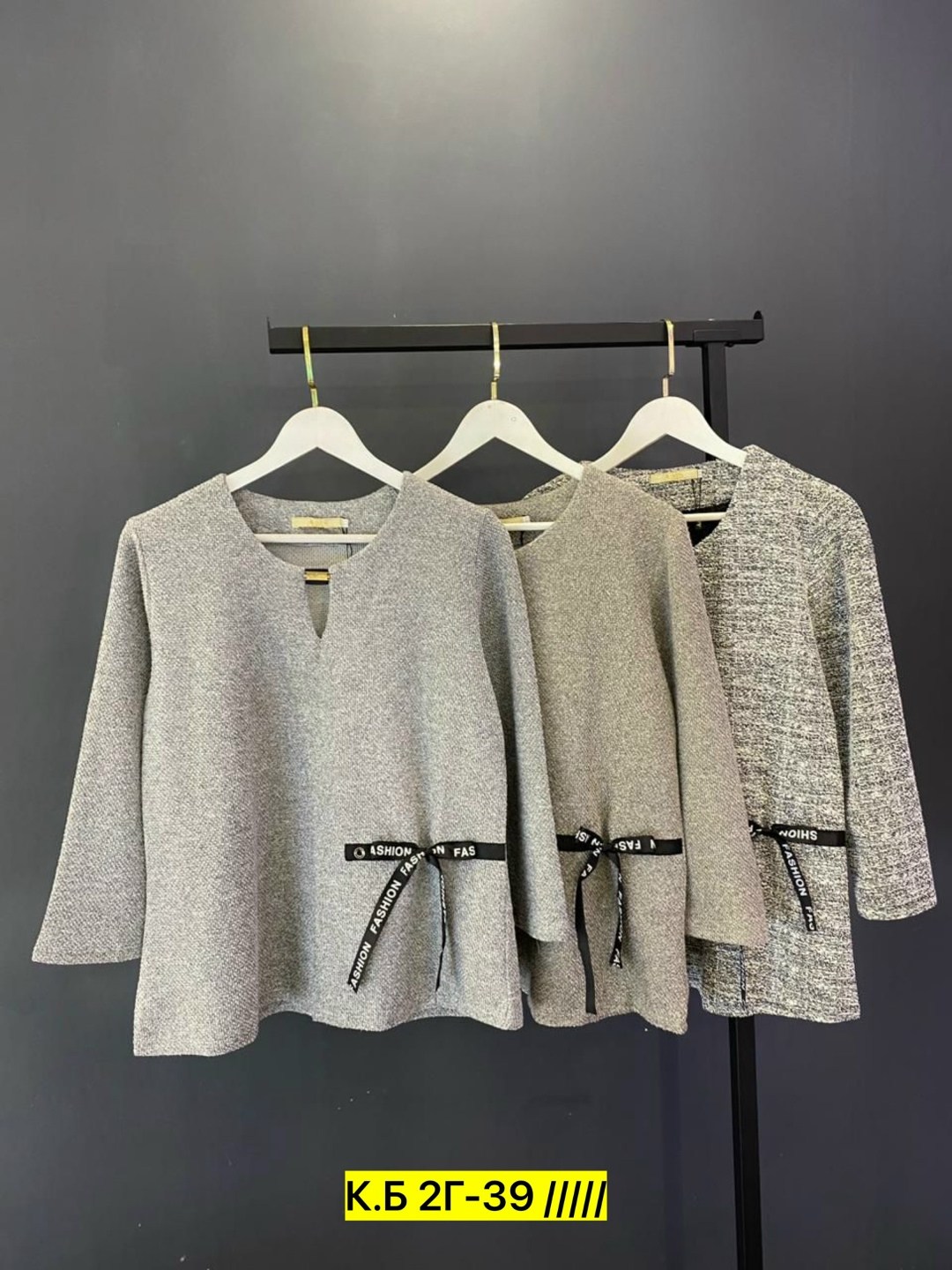 женская кофта,туника женская,костюмы двойки,туника нарядная,женская блуза