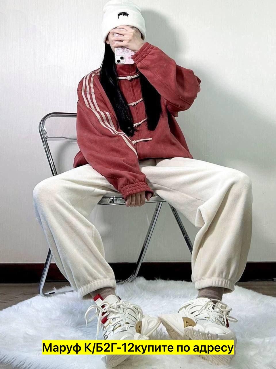 адидас кофта в китайском стиле,китайский адидас кофта,японская олимпийка адидас,куртка adidas