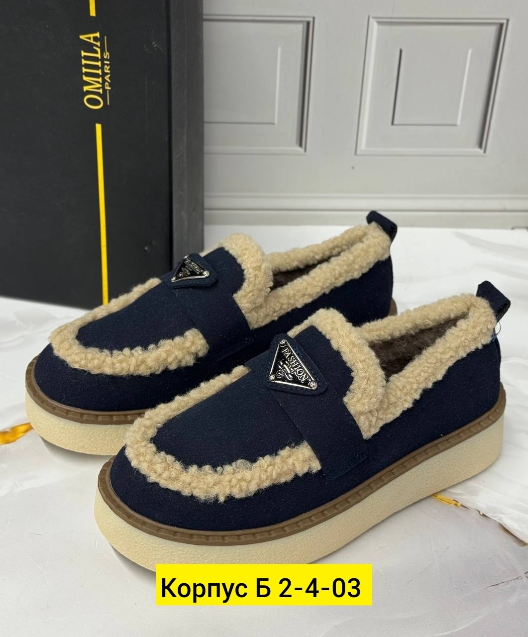 ,лоферы женские зимние,женская ,зимние лоферы,зимняя  женская